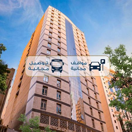 Jar Albait Hotel Mekka Exteriér fotografie